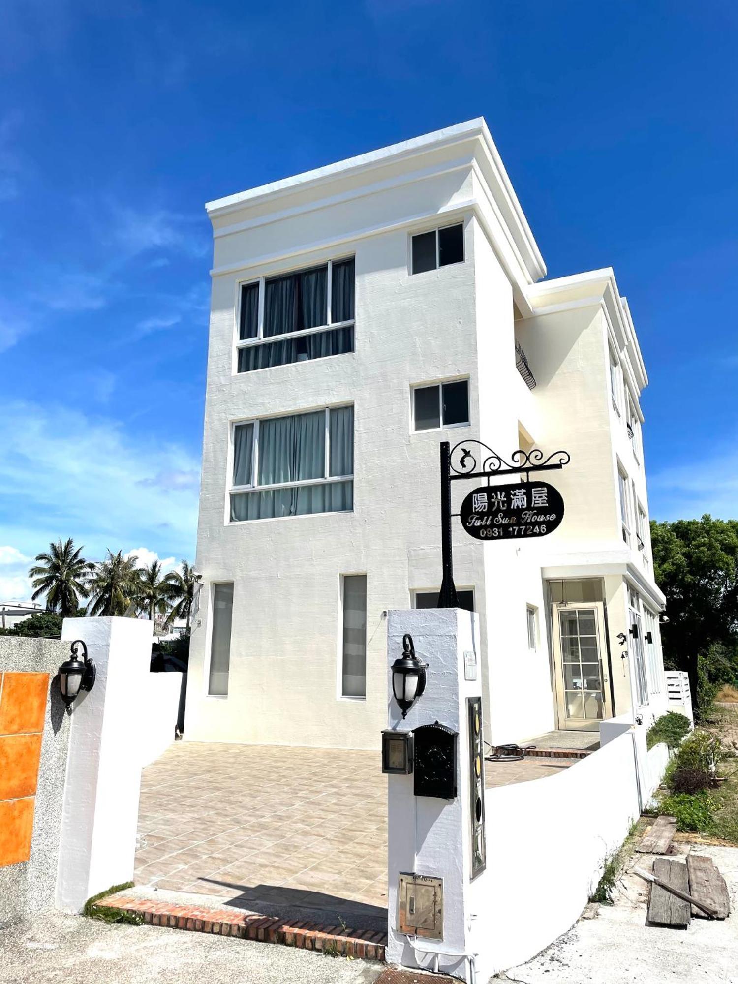 Full Sun House - Peng'S Family Apartment Taitung Exterior photo